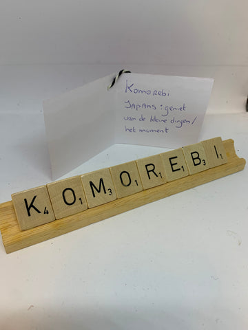 Komorebi